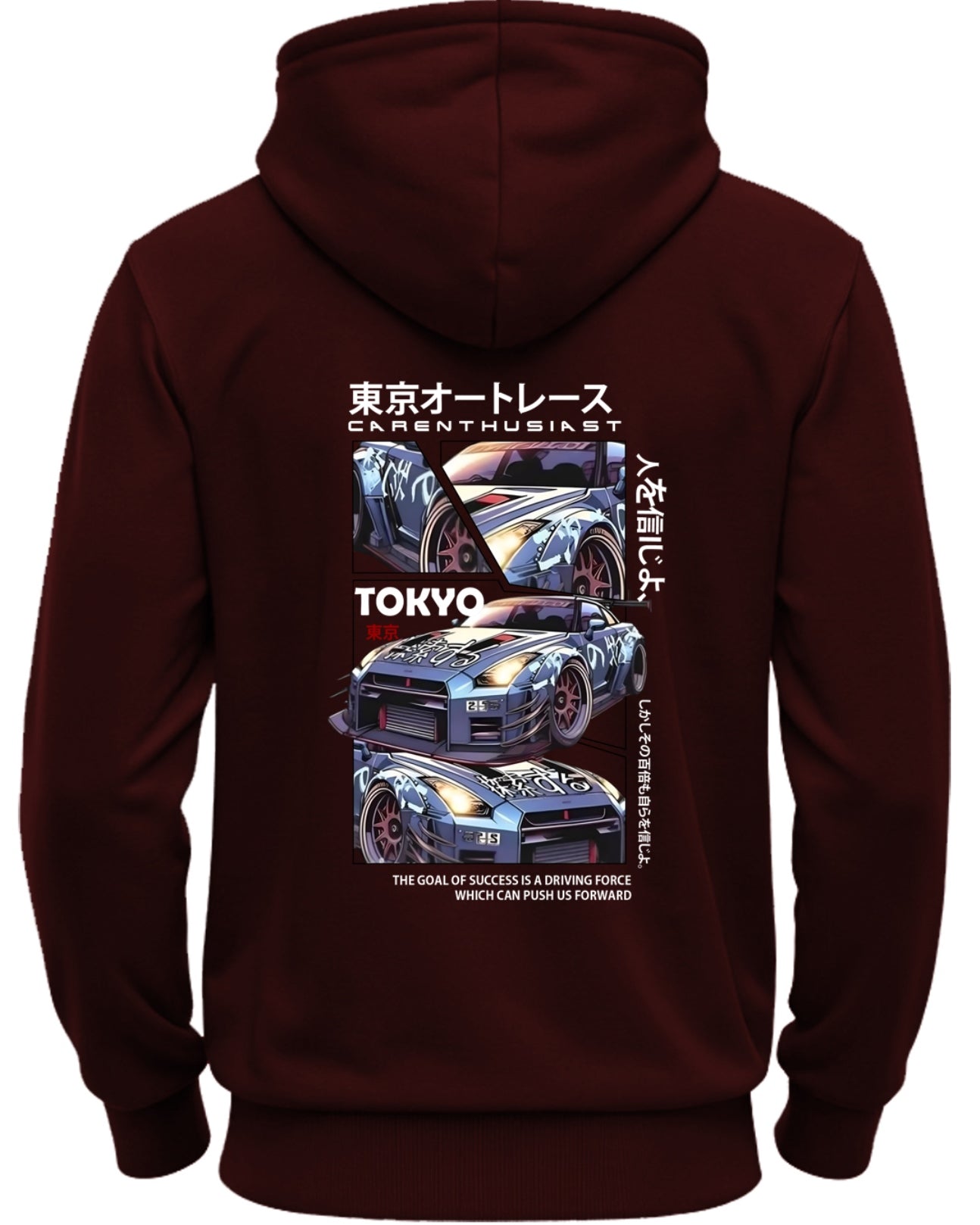 Printed Hooded Neck Sweatshirt/Maroon - FastColors - Printed Hooded Neck Sweatshirts Maroon - #tag1# - #tag2# - #tag3# -