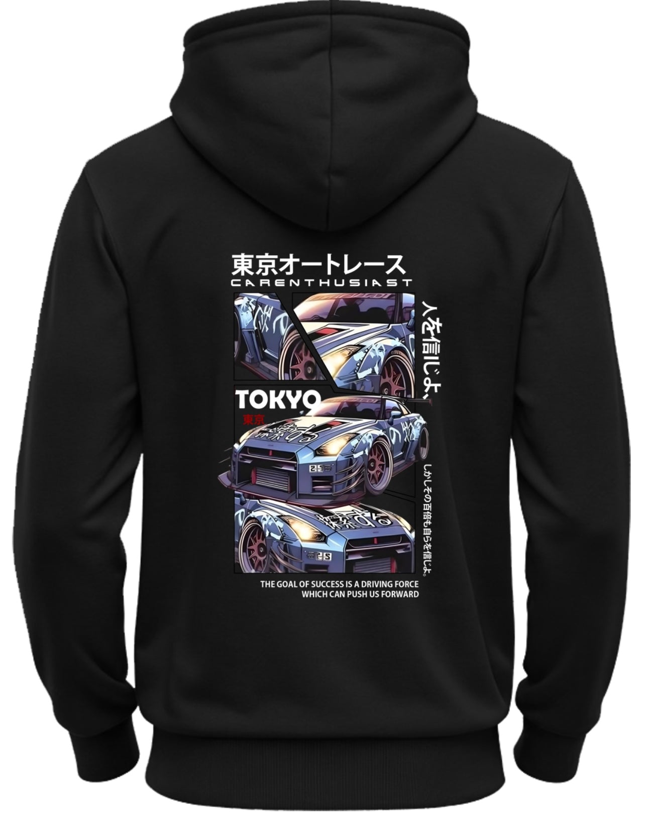 Printed Hooded Neck Sweatshirt/Black - FastColors - Printed Hooded Neck Sweatshirts Black - #tag1# - #tag2# - #tag3# - 