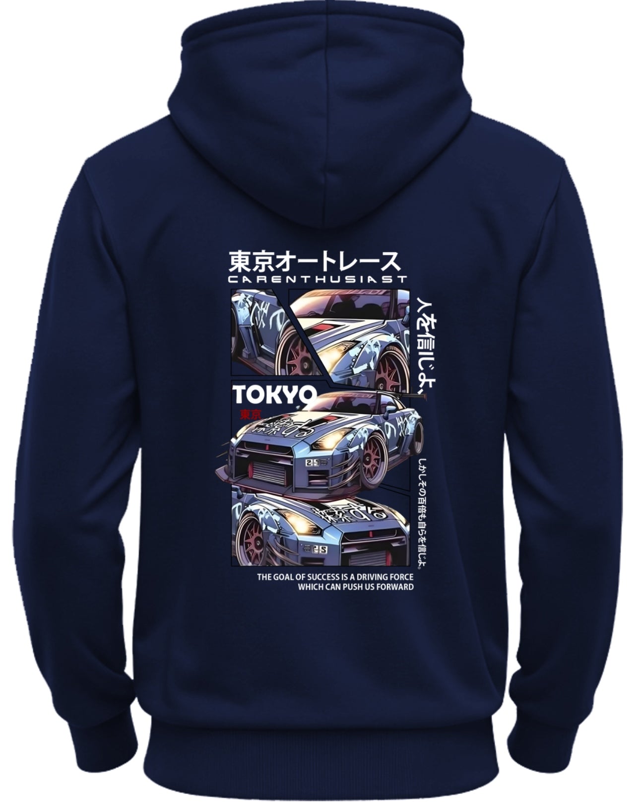 Printed Hooded Neck Sweatshirt/Navy - FastColors - Printed Hooded Neck Sweatshirts Navy - #tag1# - #tag2# - #tag3# - 